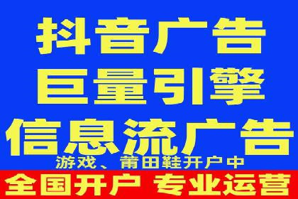 搜索引擎营销（SEM）的五大成功案例